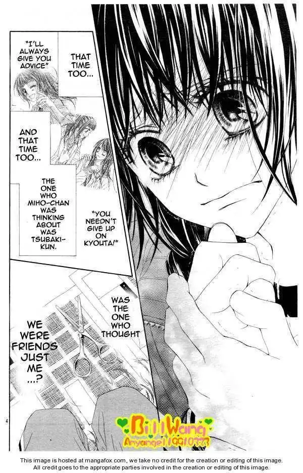 Kyou, Koi wo Hajimemasu Chapter 25 4